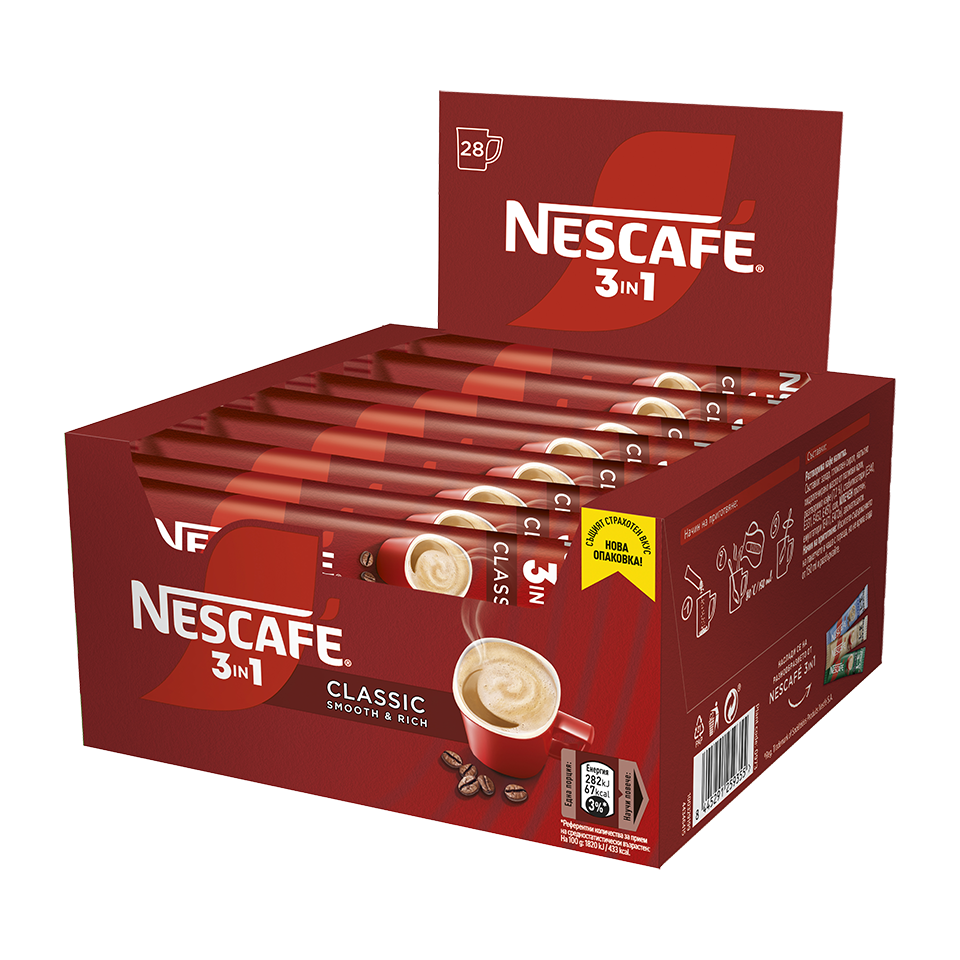 Кафе 3 в 1 Classic – точната комбинация от NESCAFÉ BG